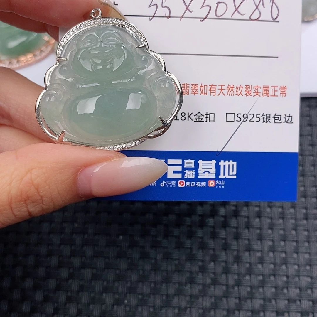 颈饰银S925镶嵌翡翠L***•吊坠