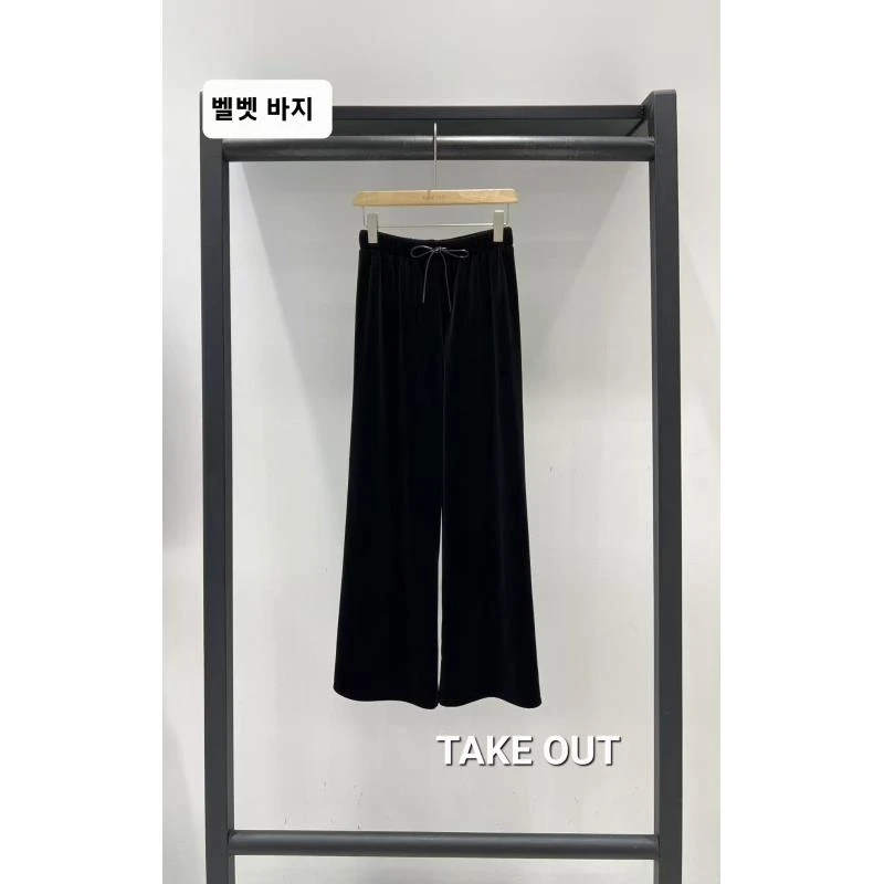 韩国欧巴家进口细腻丝绒休闲裤538