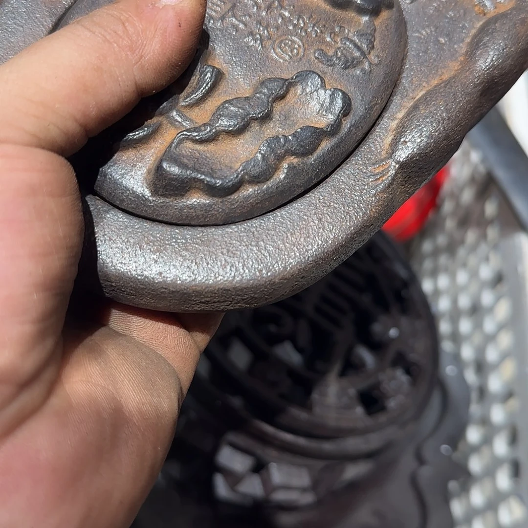 中***友一物一图看好在拍