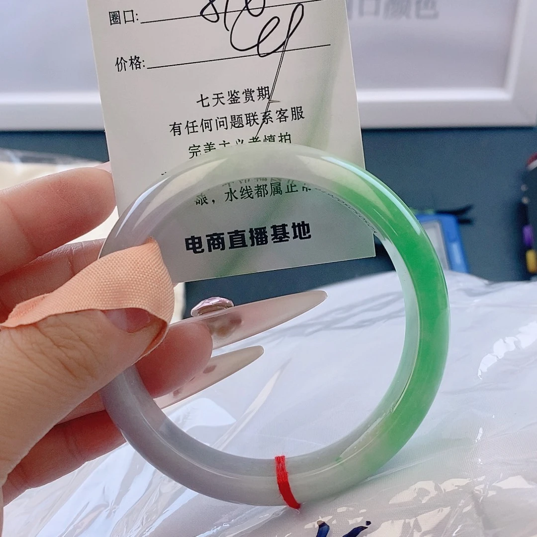 翡翠未镶嵌手镯微包容89