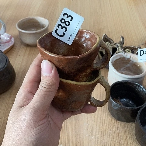 木村信弘木村信弘