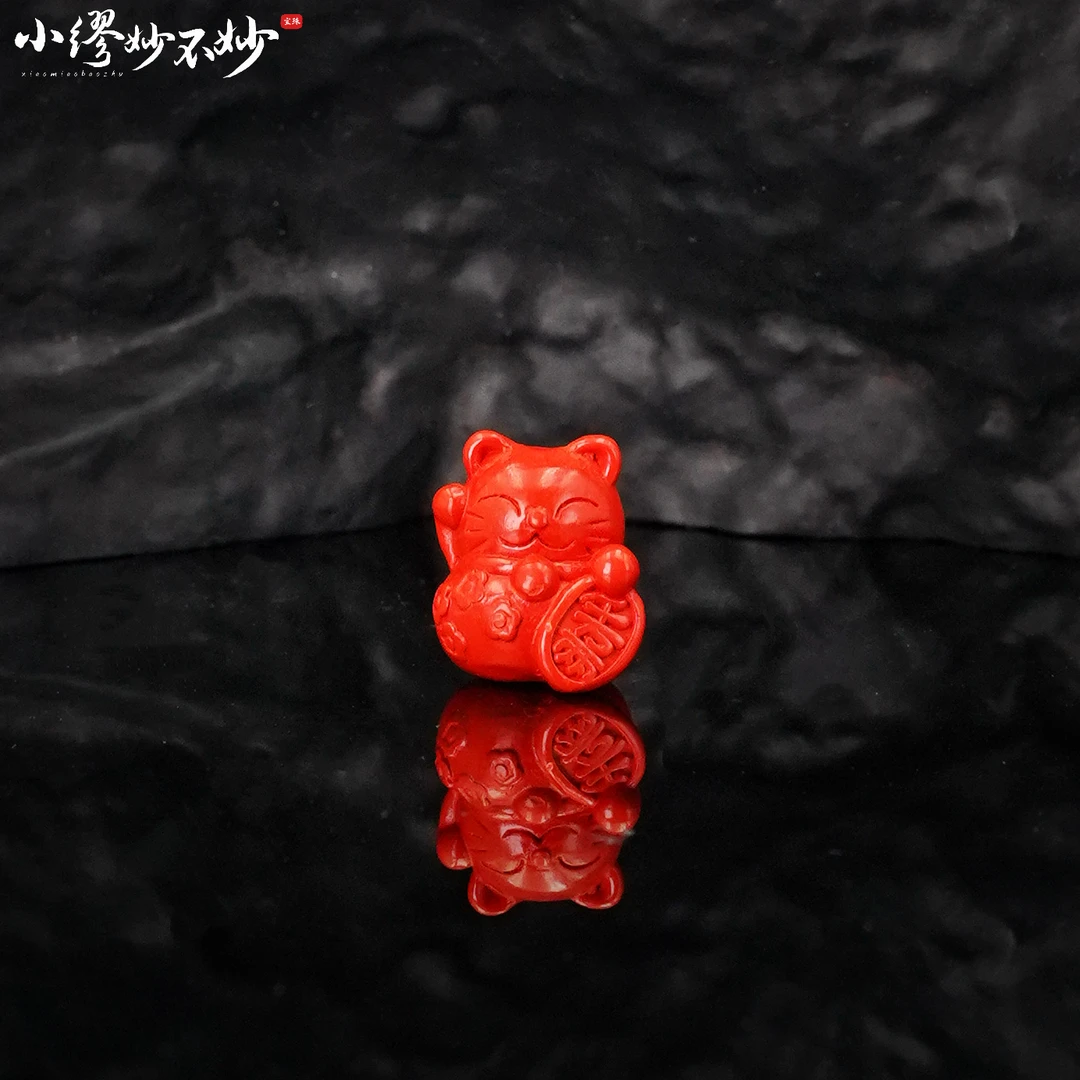 天然辰砂【缪老师严选】SJ2082 红砂招财猫造型挂件 多样性发其一
