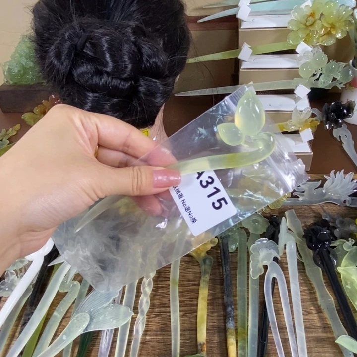 ****栀蛇纹石玉未镶嵌发饰