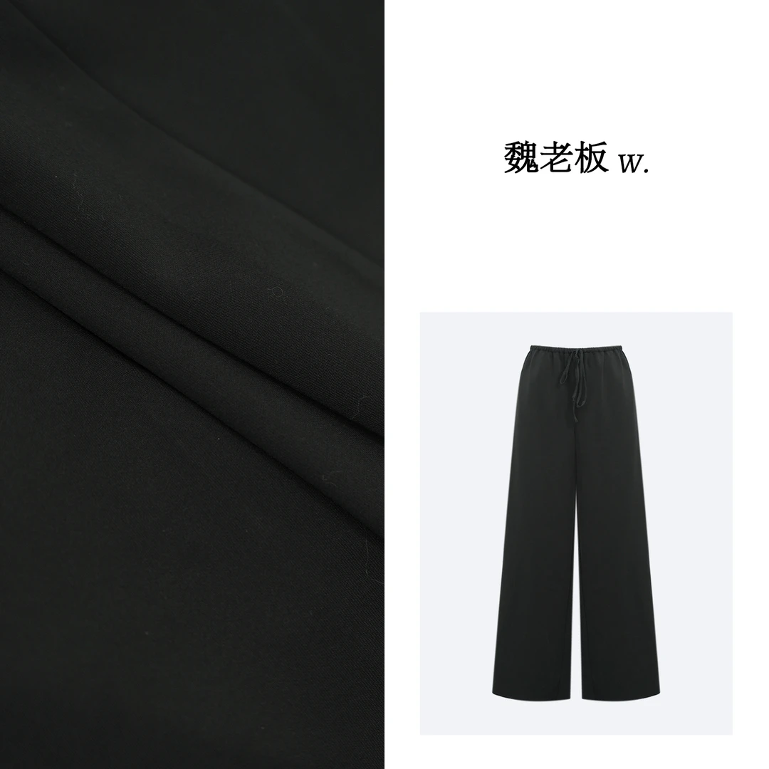 W.Diva【旧时影】春季时尚洋气女装极简风宽松休闲长裤51K171475