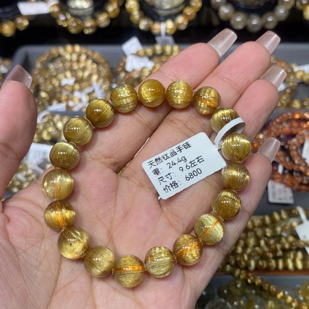 月****水晶手链未镶嵌芊