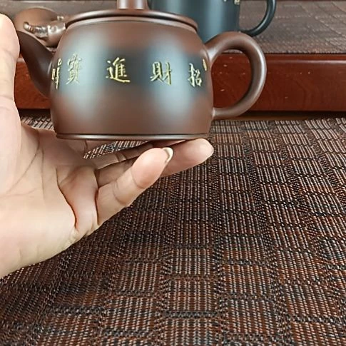 海***洋桶金壶200书法刻绘