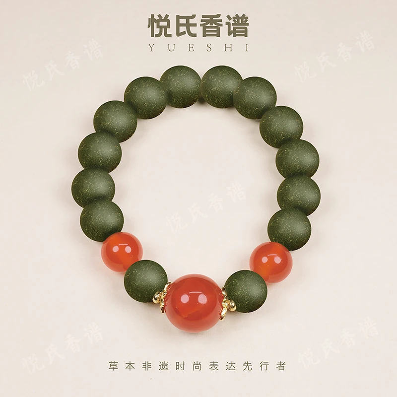 【青霭朱华】中药手串-悦氏香谱