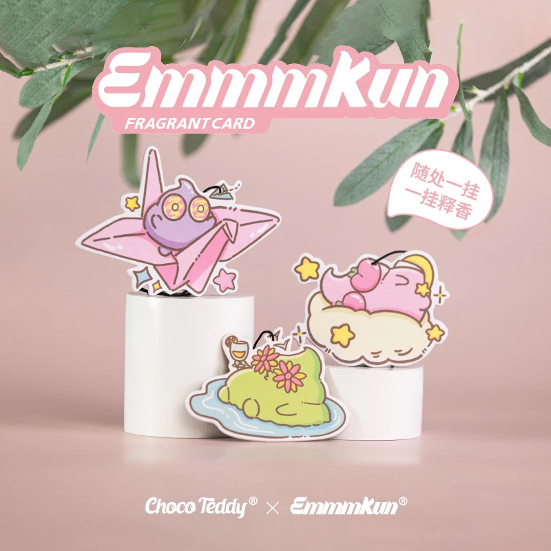 【单人车】Emmmkun眼碌碌清新一夏系列香片16种香型盲盒潮玩女生