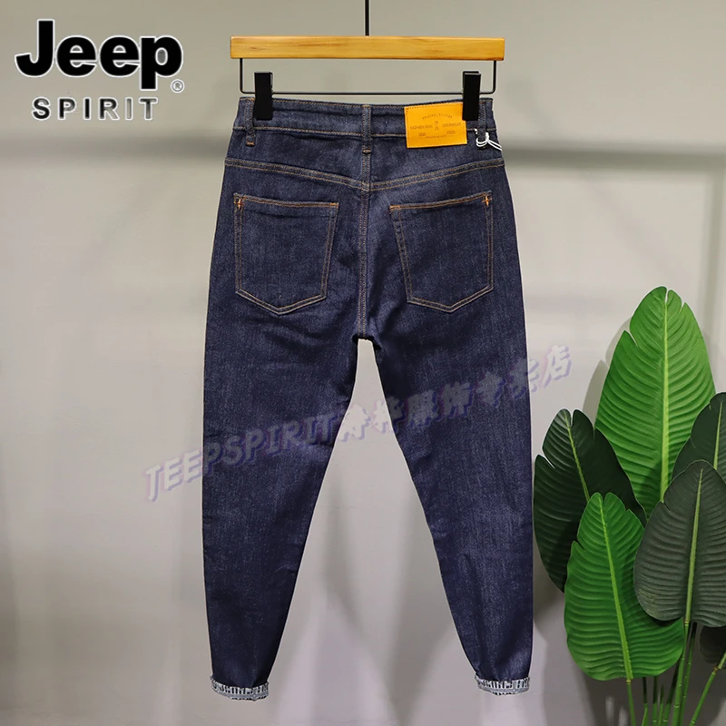Jeep吉普深蓝色牛仔裤男商务工作高端时尚潮流刺绣设计青年九分裤