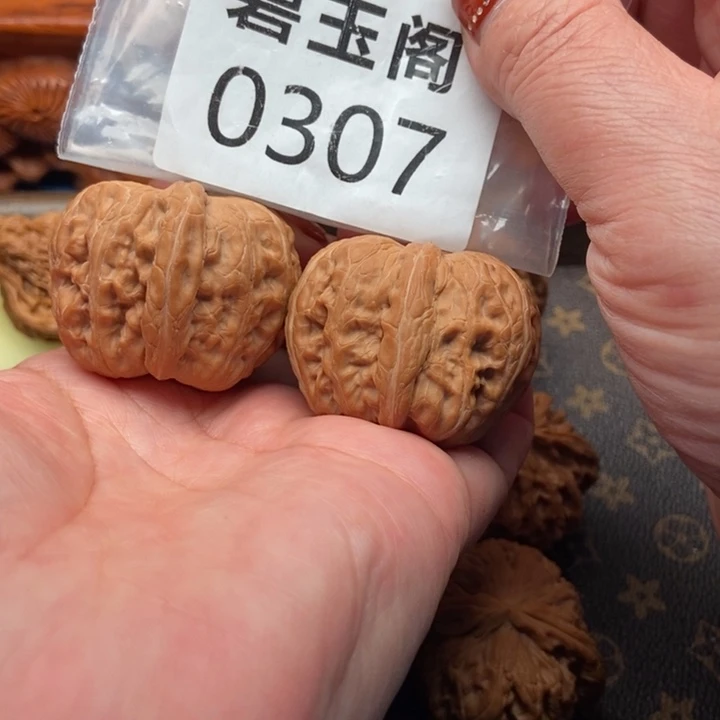 吊坠文玩核桃元宝全品42