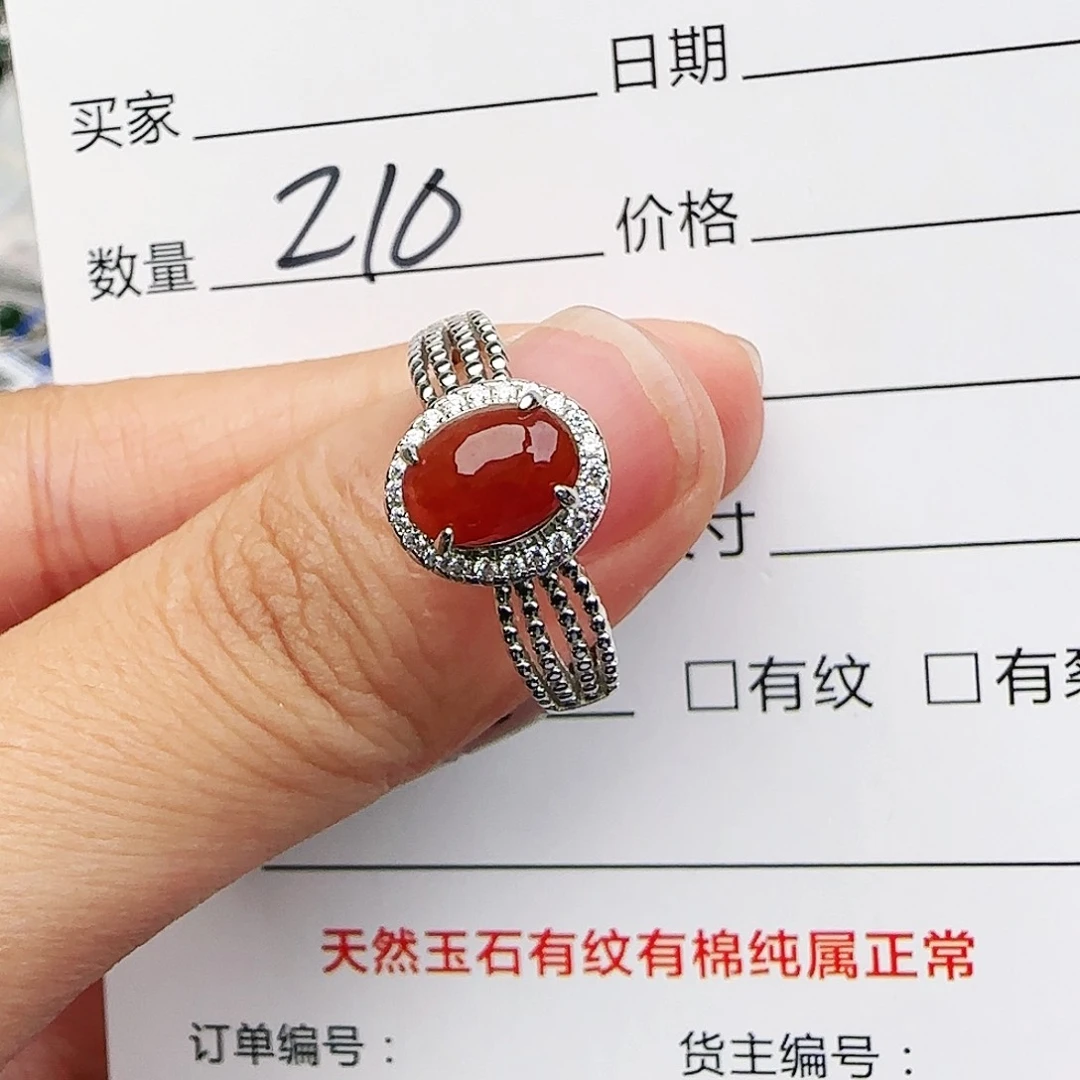 银S925镶嵌戒指翡翠戒指