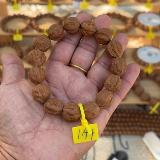木质非金属野生秋子
