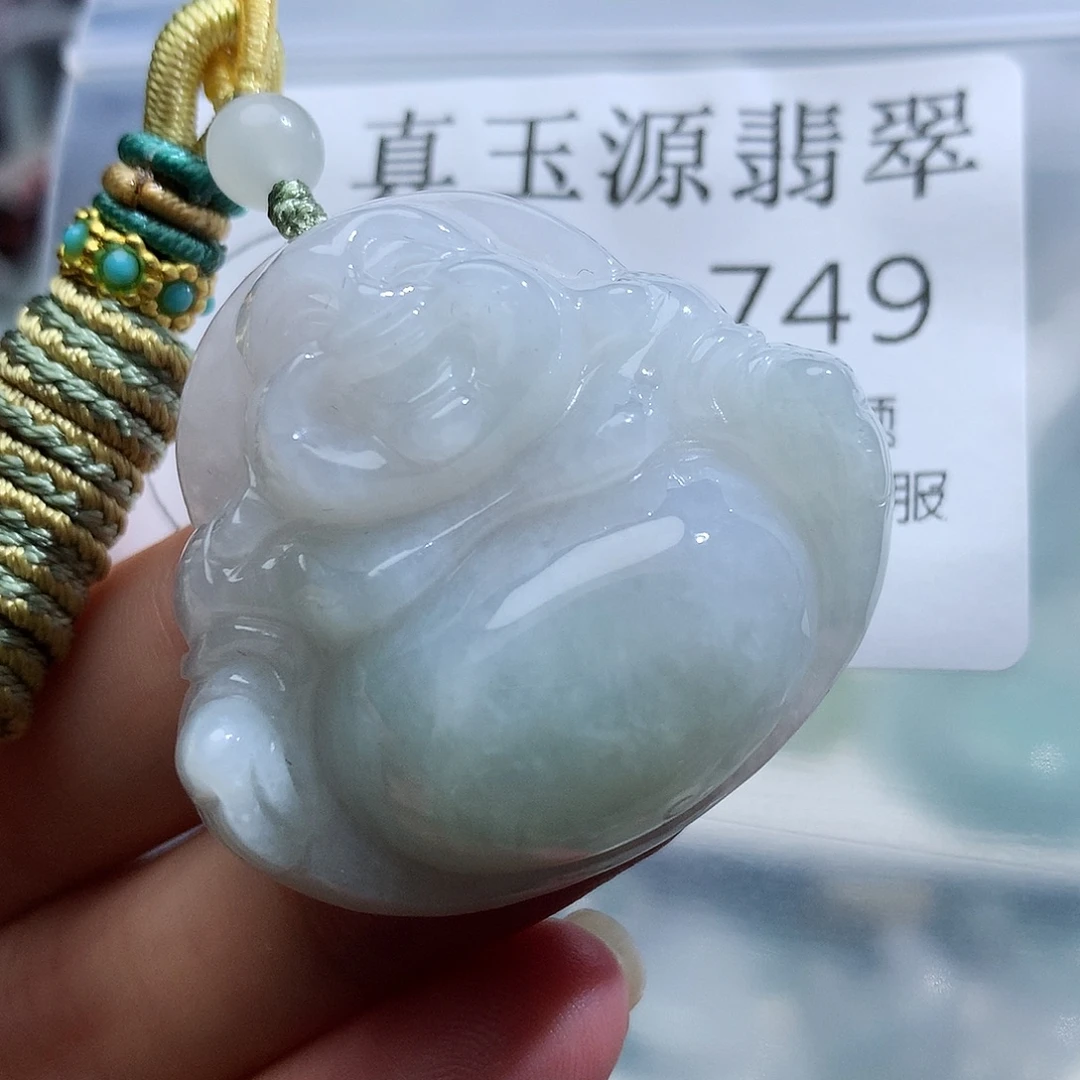 翡翠未镶嵌颈饰749