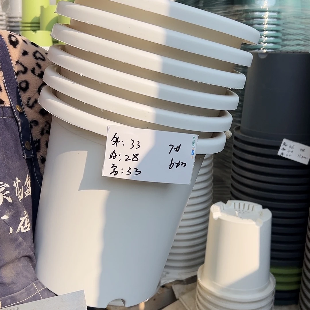 瑕疵四季盆7#白色6个无托