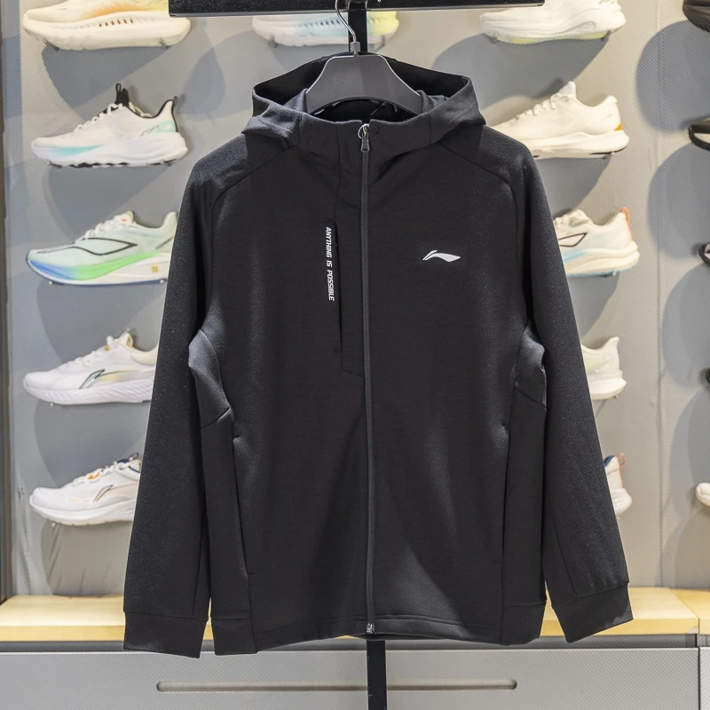 李宁外套男子2025秋季新款健身系列立体裁剪针织连帽外套AWDVD39