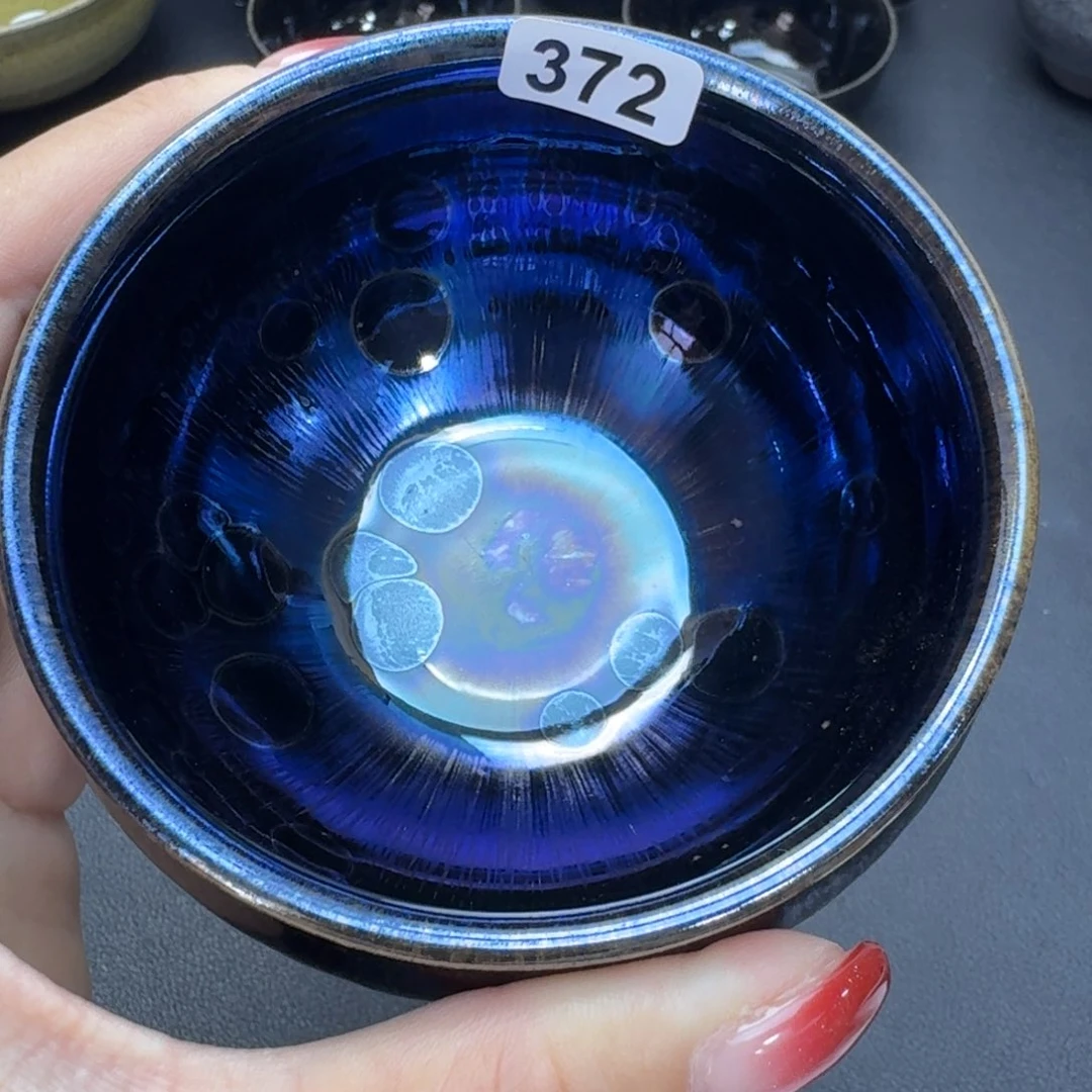乐乐千盏茶器乐乐372