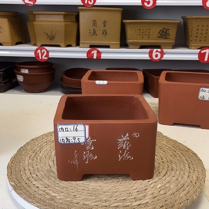 紫砂花盆紫砂艺术