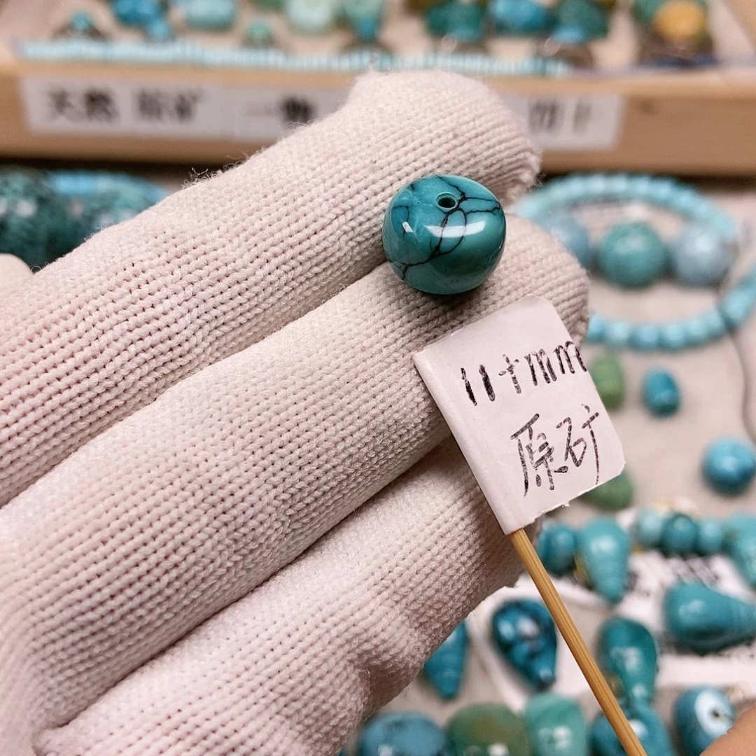 未镶嵌绿松石珠宝半成品