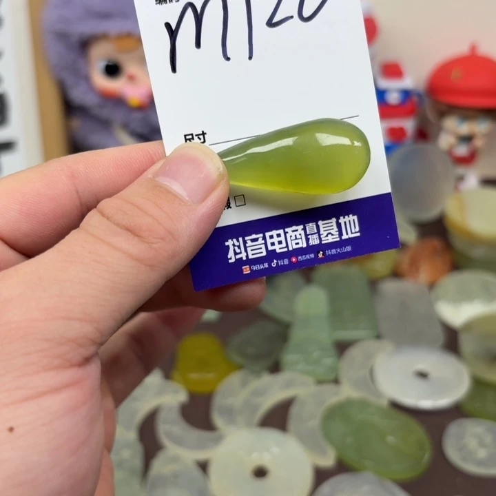 未镶嵌蛇纹石玉手镯120
