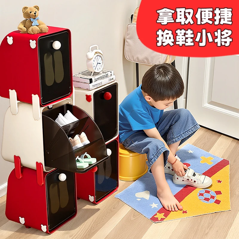 儿童鞋架宝宝鞋子收纳神器省空间存放鞋盒分层式小孩子鞋子收纳盒