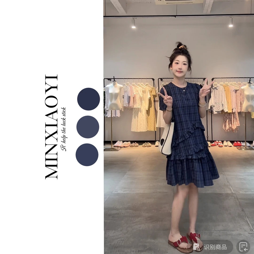【闵笑一】格纹海浪 夏季新款甜美简约圆领格子短袖连衣裙女