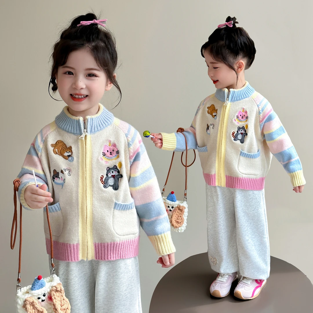 女童针织开衫春秋2025新款儿童洋气上衣女孩时髦秋冬彩虹毛衣外套