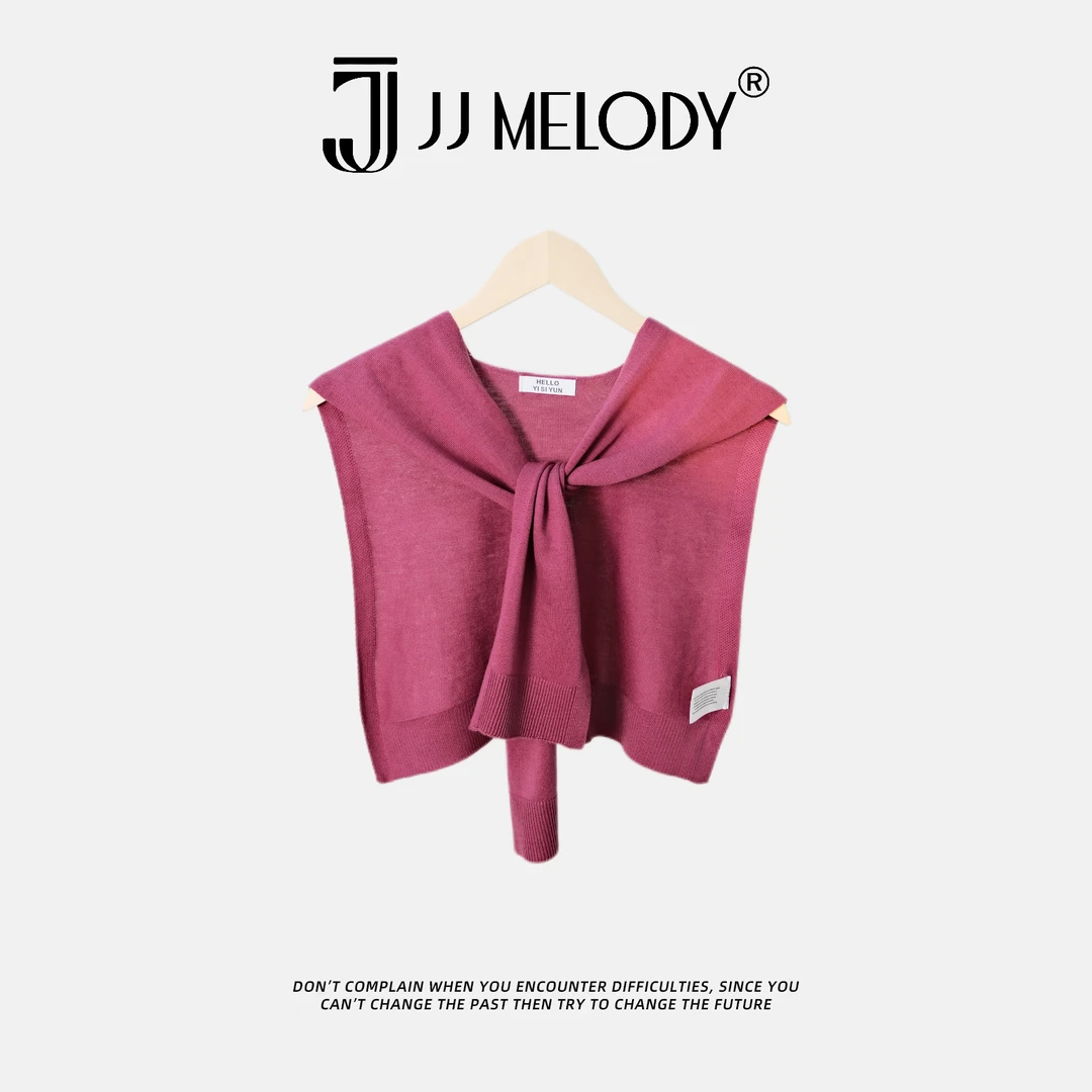 JJ Melody//【露思同款】ZZ808羊毛纯色披肩  Y