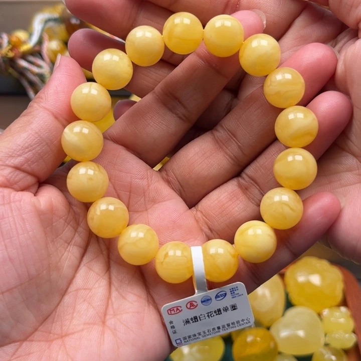 琥珀未镶嵌珠宝奇石M303号12.5+妖花