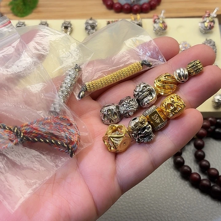 铜合金单珠组合套装10颗