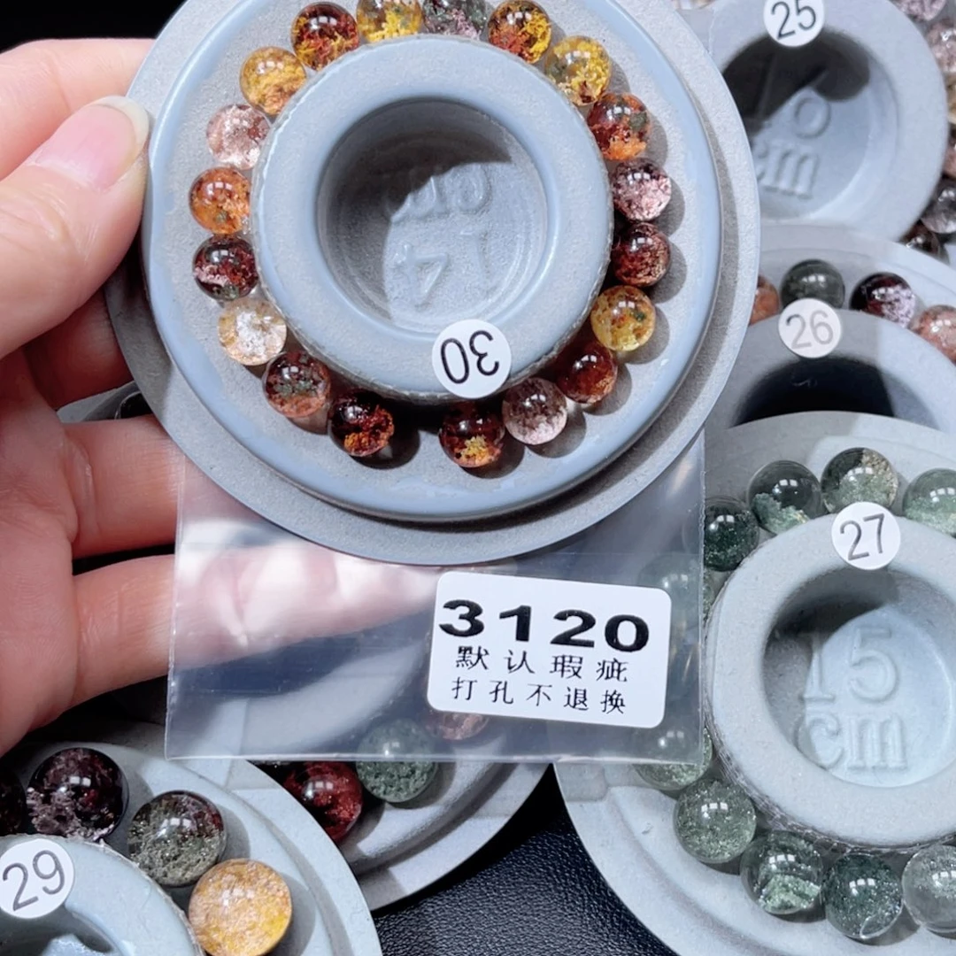 住***了水晶珠宝半成品未镶嵌打孔后不支持七天无理由