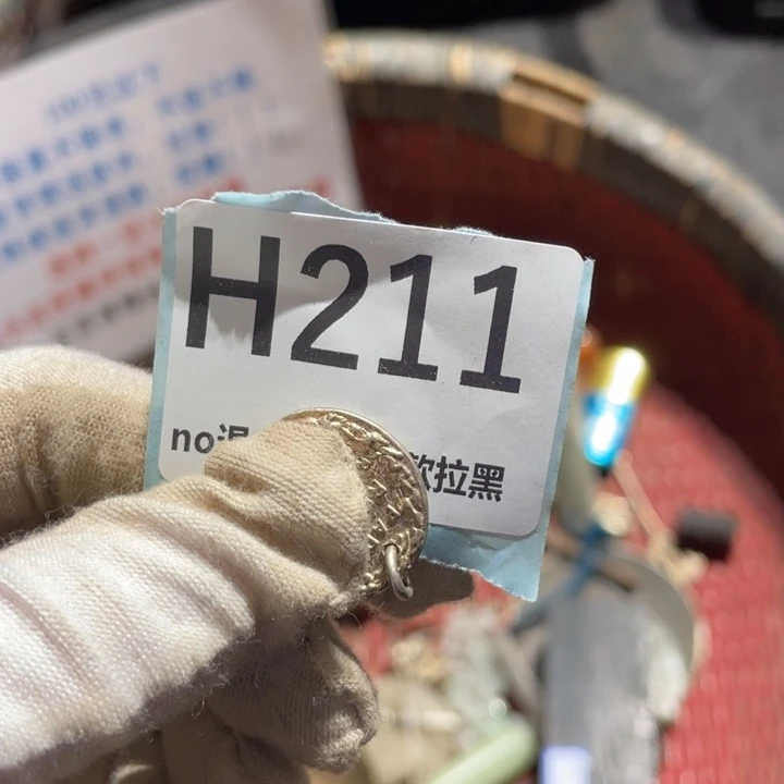 馨***1瓷片火爆热卖热卖热卖