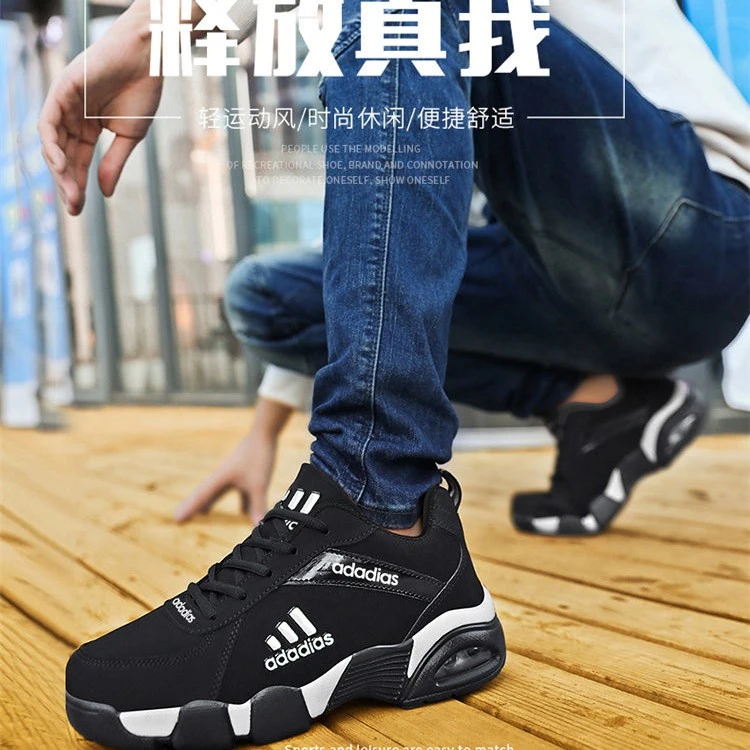 2025秋季新款皮面防滑减震保暖耐磨系带跑步鞋轻便休闲低帮运动鞋