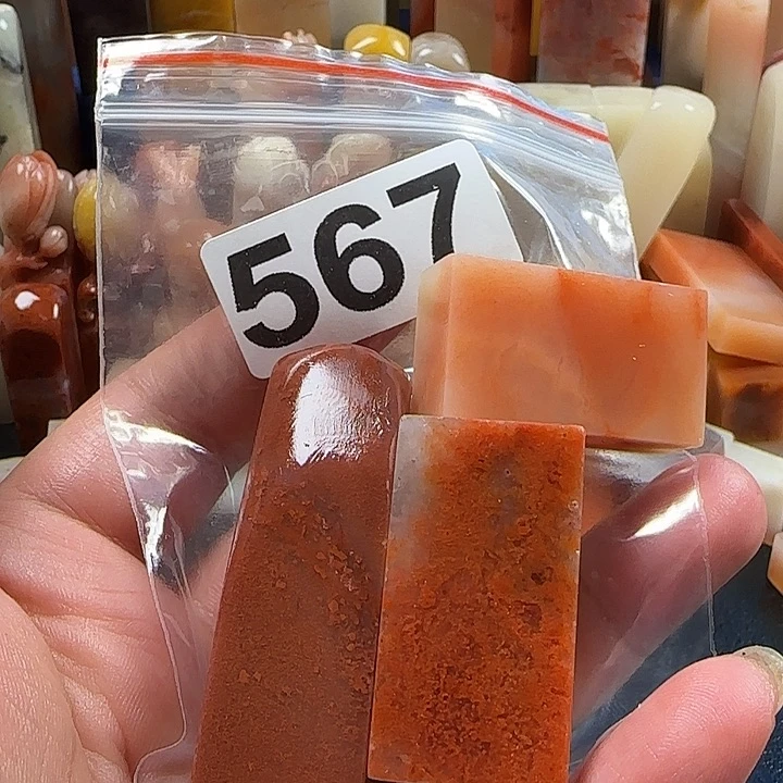 老挝石墨**时老挝