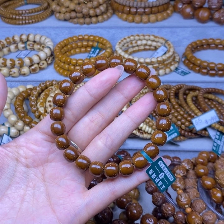 紫金鼠手串实心老型9.5