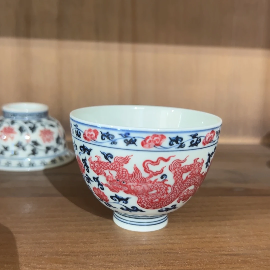 正绎堂釉里红双龙鸡心杯