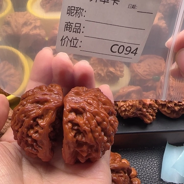 木质类凡*林45蛇王11111111111