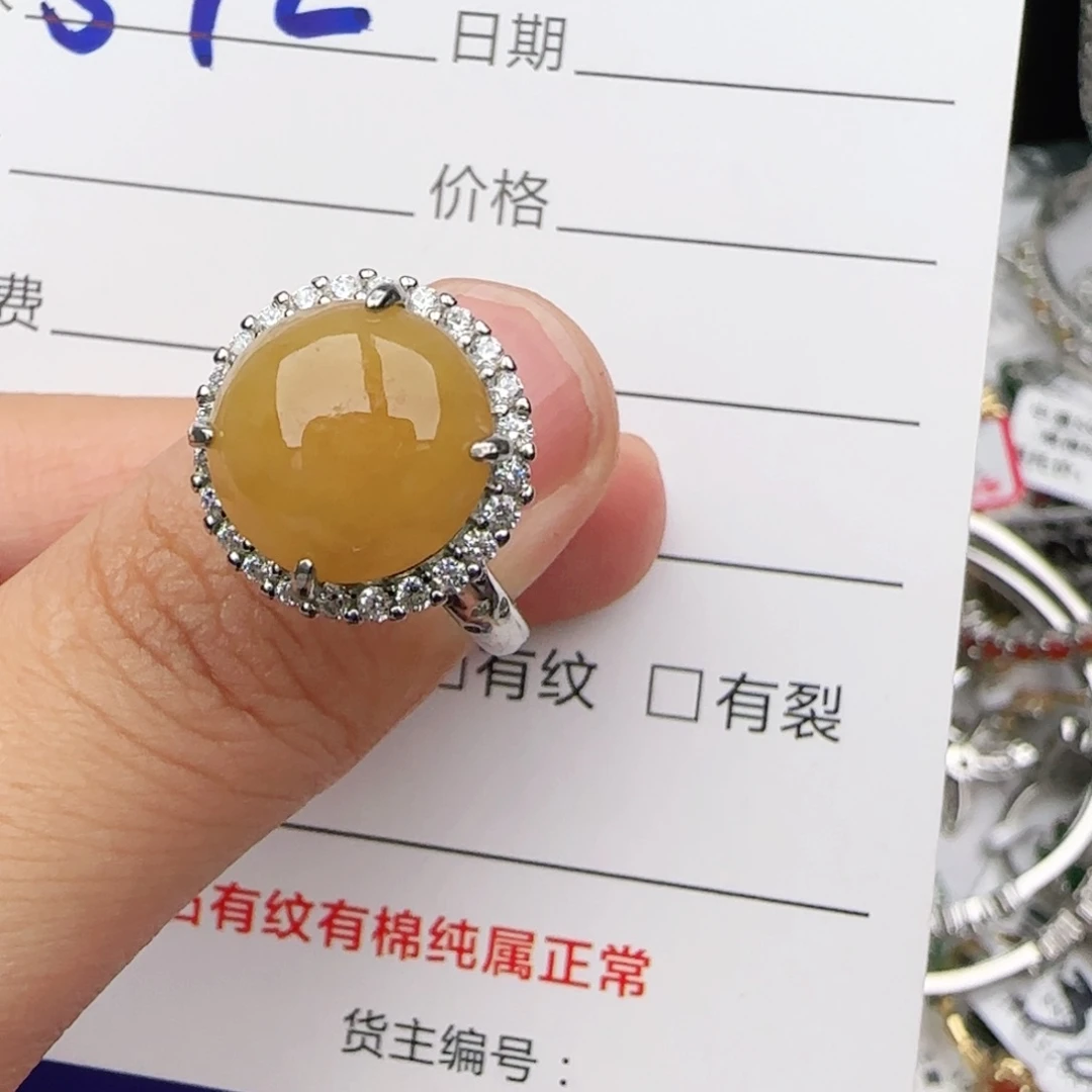 翡翠戒指银S925镶嵌戒指