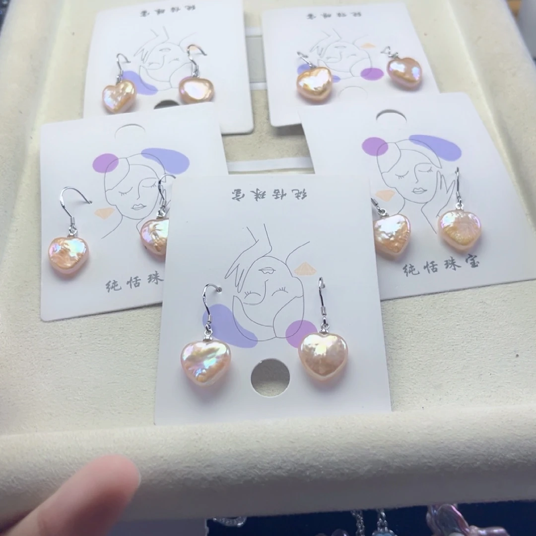 未镶嵌耳饰淡水珍珠【纯恬】多样性发货