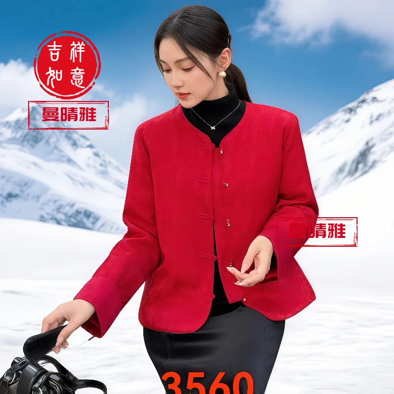 加棉蚕丝外套宫廷桑蚕丝秋季新款静奢风常规长袖春季女装新中式