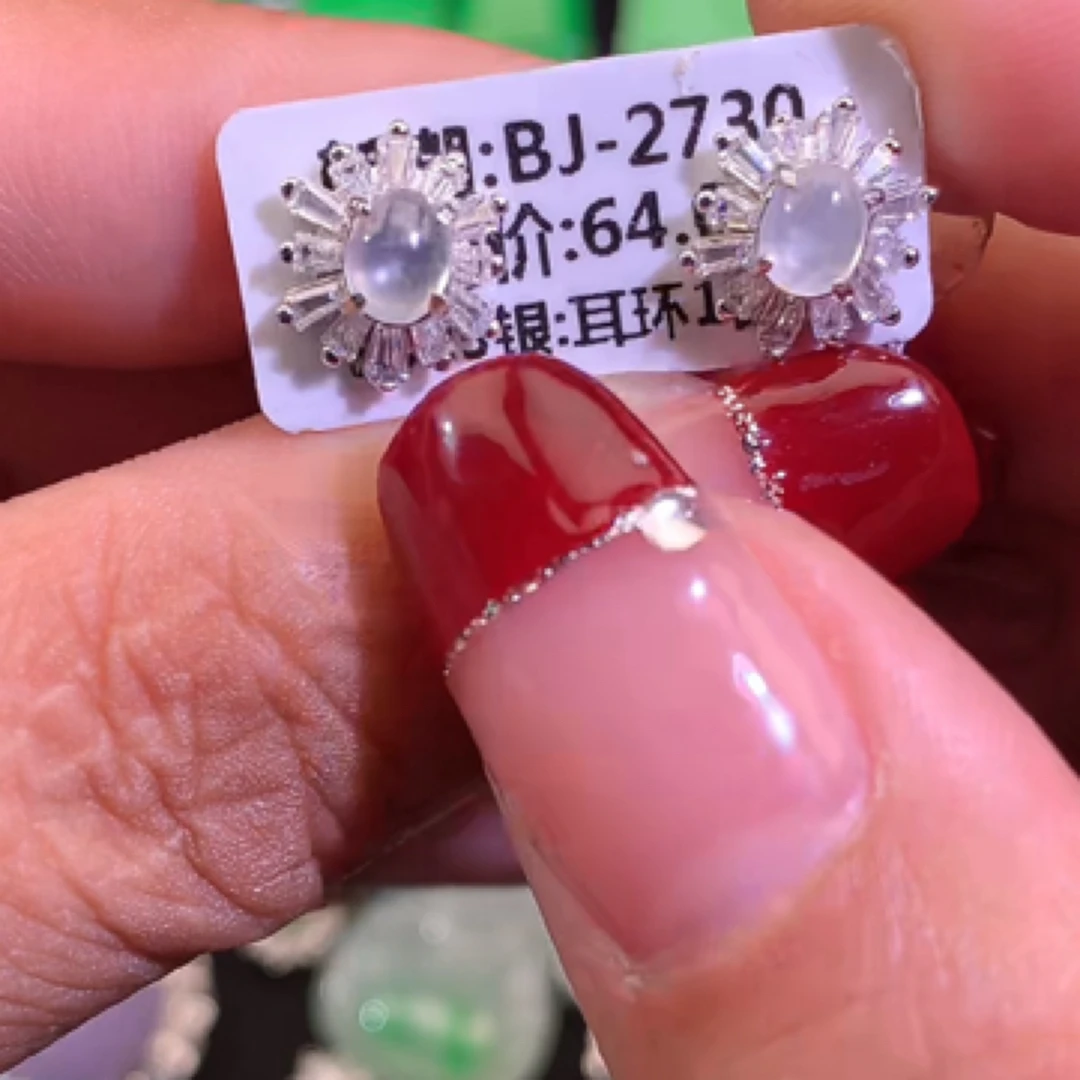 天然翡翠 a 货耳饰