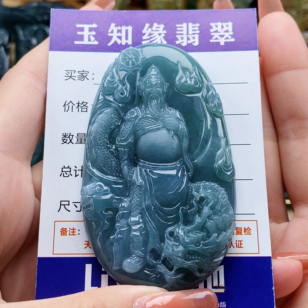 翡翠颈饰未镶嵌关公