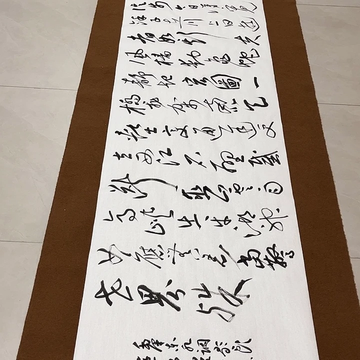 李***李书法孙老师书法作品游泳