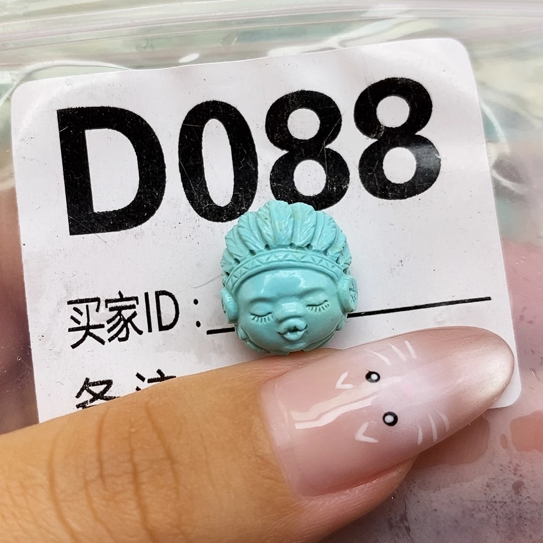 绿松石未镶嵌配饰