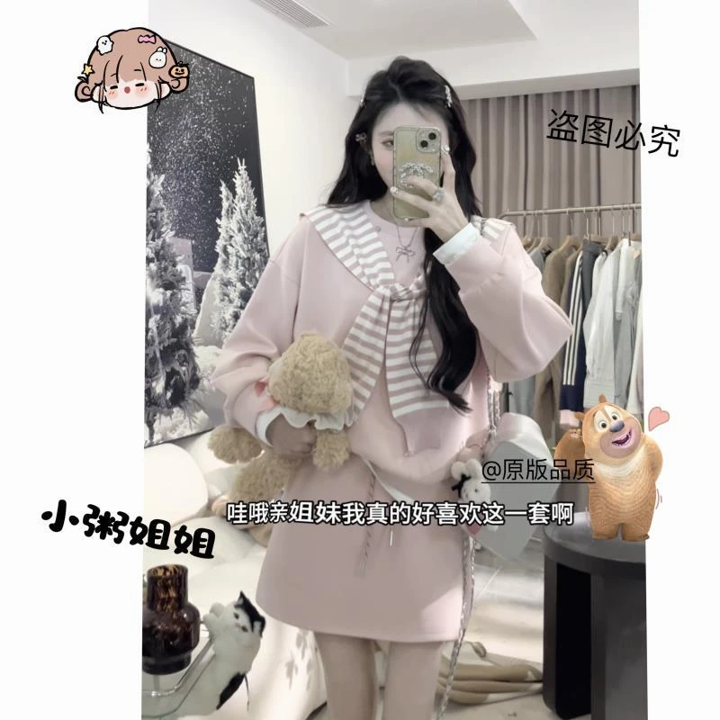 【XZ927】韩系条纹针织披肩叠穿运动卫衣学院风减龄穿搭