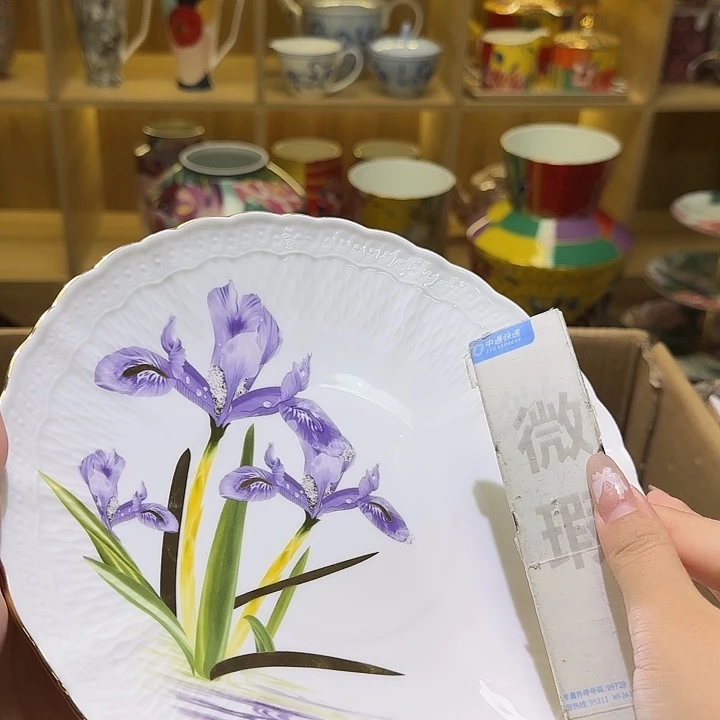 骨瓷实付满10包邮哈
