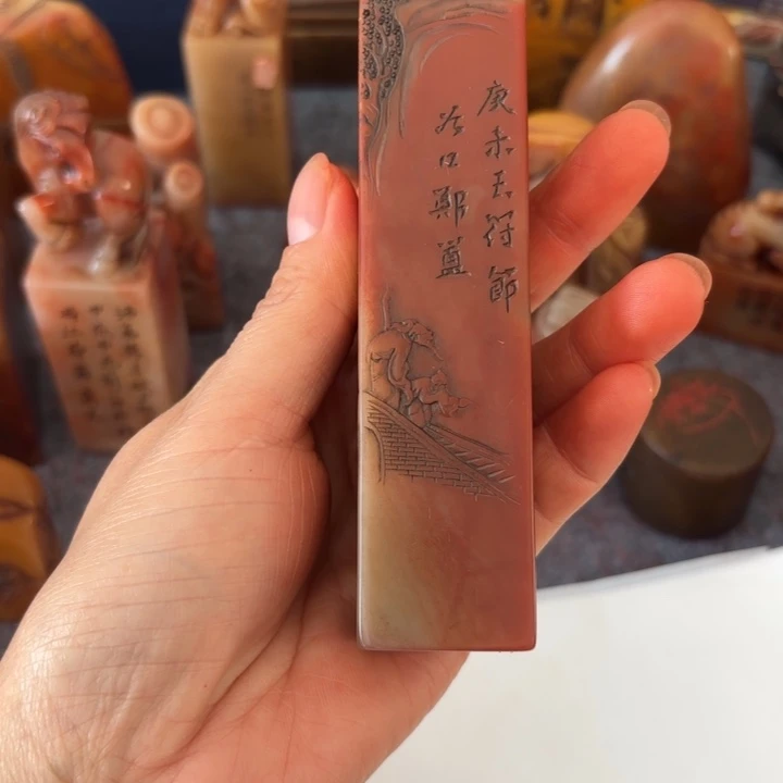 1***昊石材易老师的闪购