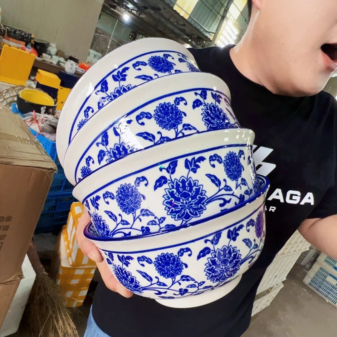 瓷片景德镇陶瓷7寸青花面碗4只