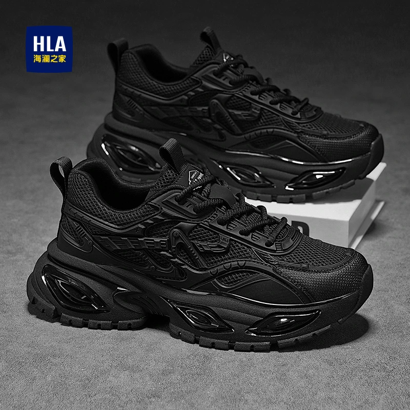 海澜之家男鞋冬季加绒保暖棉鞋皮面运动休闲跑步软底减震老爹潮鞋