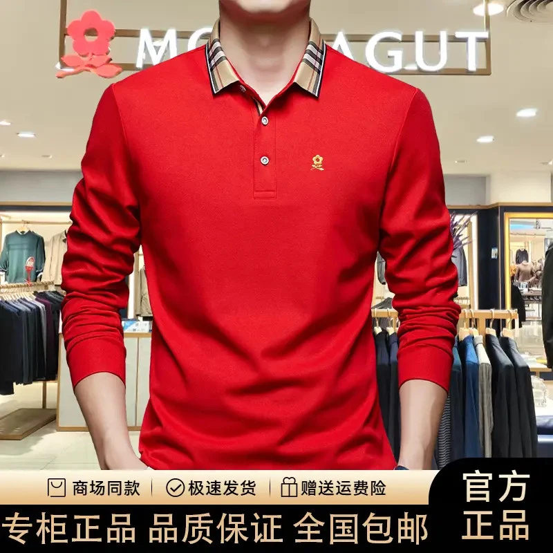 【专柜正品】法国轻奢t恤男高端纯棉上衣春季polo衫男款痞帅高级感