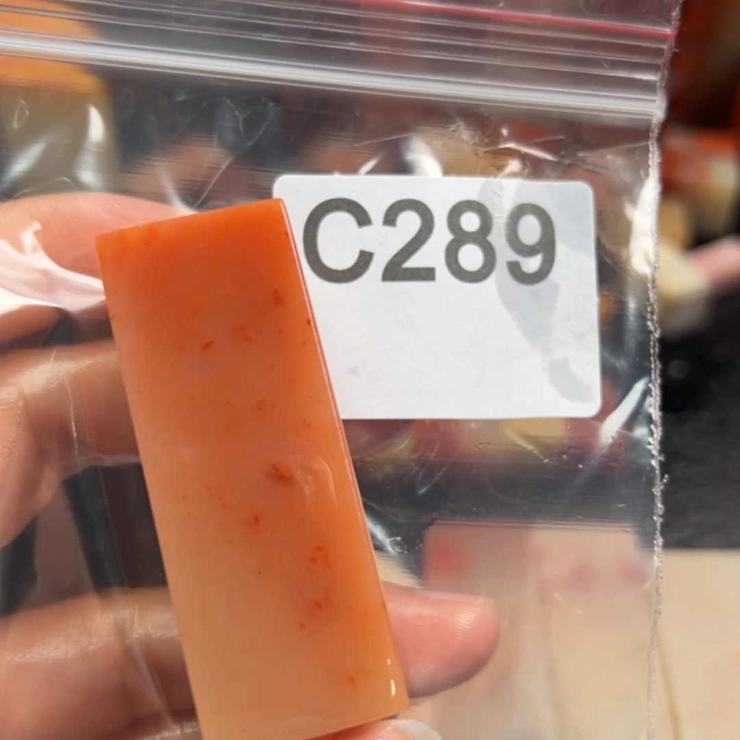 老挝石印石吉**林老挝石